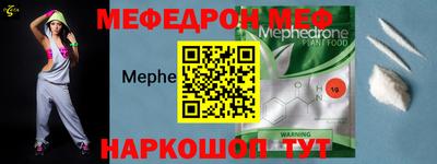 тгк Нарткала
