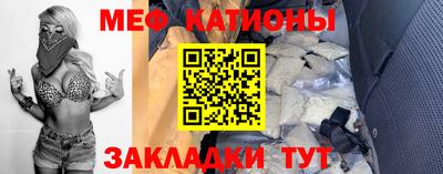 тгк Нарткала
