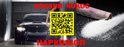тгк Нарткала