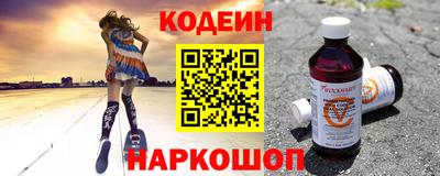 твердый Наро-Фоминск