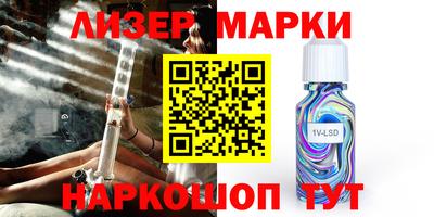 твердый Наро-Фоминск