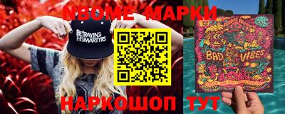 тгк Нарткала