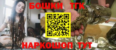 тгк Нарткала