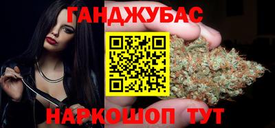 твердый Наро-Фоминск