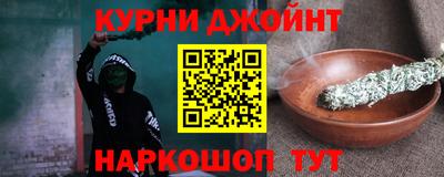 тгк Нарткала