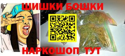тгк Нарткала