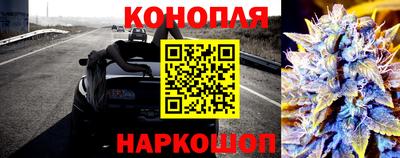 твердый Наро-Фоминск