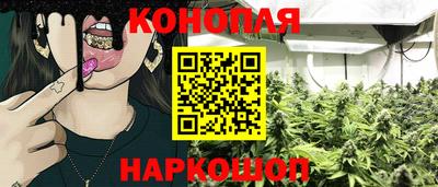 твердый Наро-Фоминск