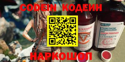 твердый Наро-Фоминск