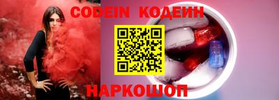 тгк Нарткала