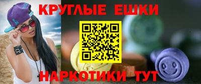 тгк Нарткала