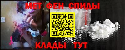 твердый Наро-Фоминск