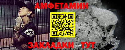 твердый Наро-Фоминск