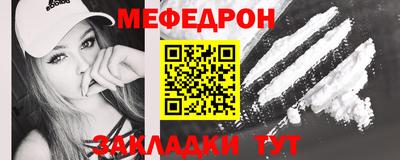 тгк Нарткала