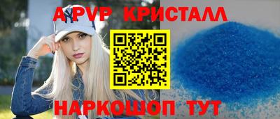 тгк Нарткала